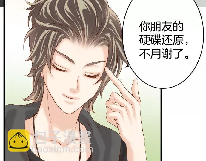 第135话 帮助15