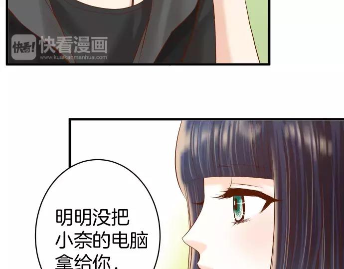 第135话 帮助16