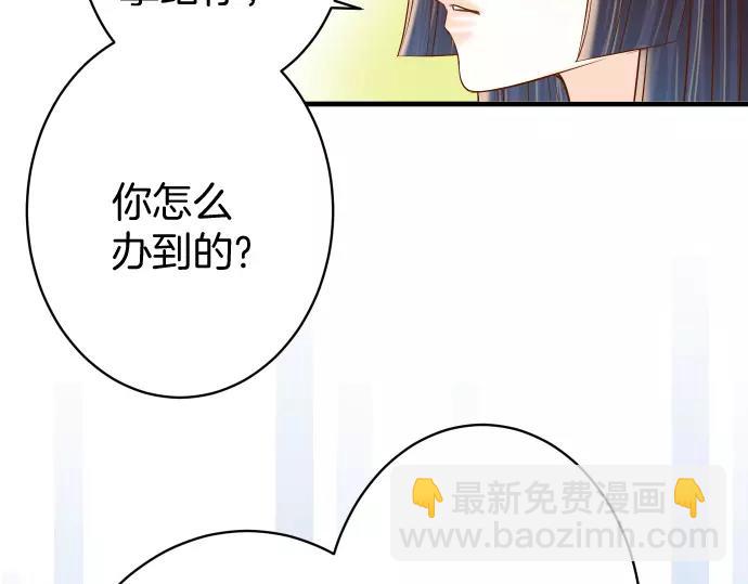 第135话 帮助17