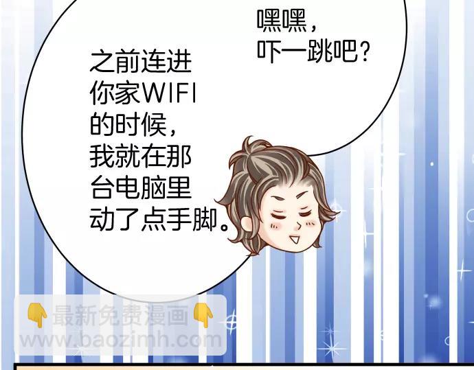 第135话 帮助18