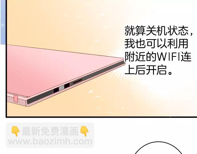 第135话 帮助19
