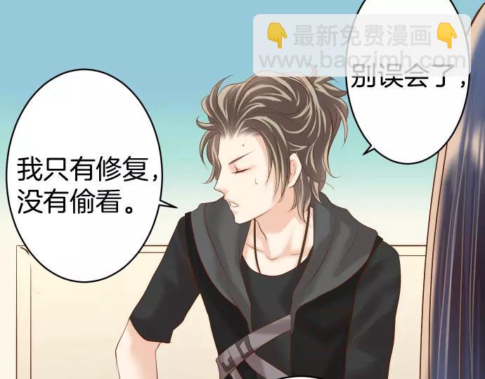 第135话 帮助24