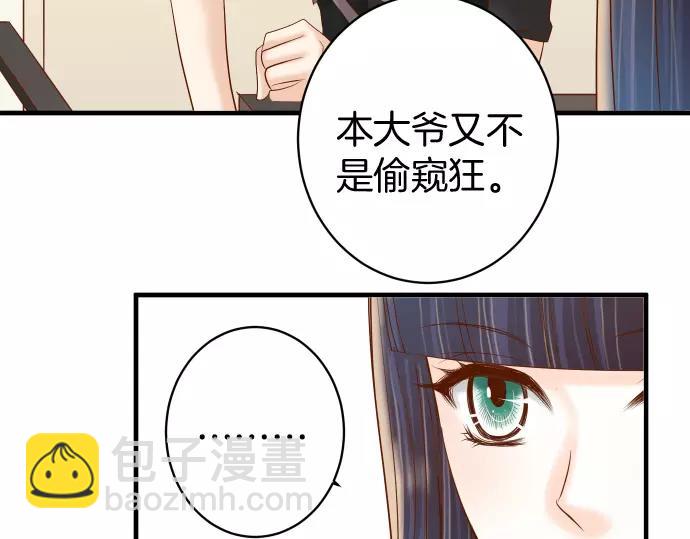 第135话 帮助25