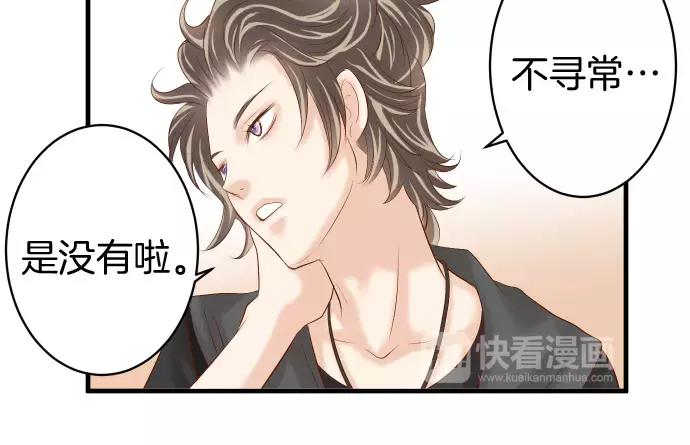 第135话 帮助27