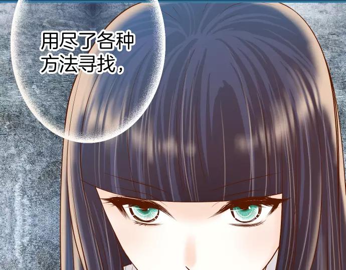 第135话 帮助3