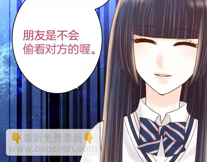 第135话 帮助37