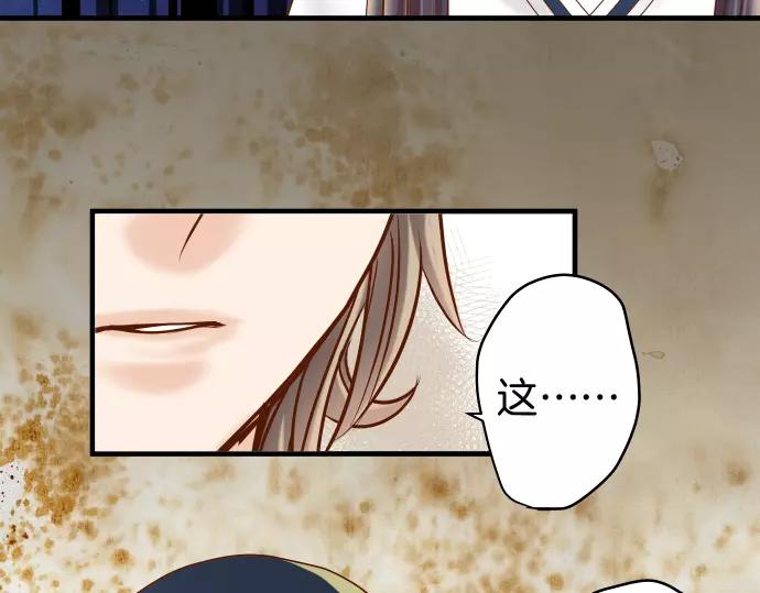 第135话 帮助38