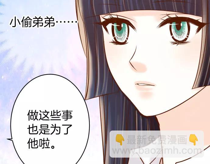 第135话 帮助42