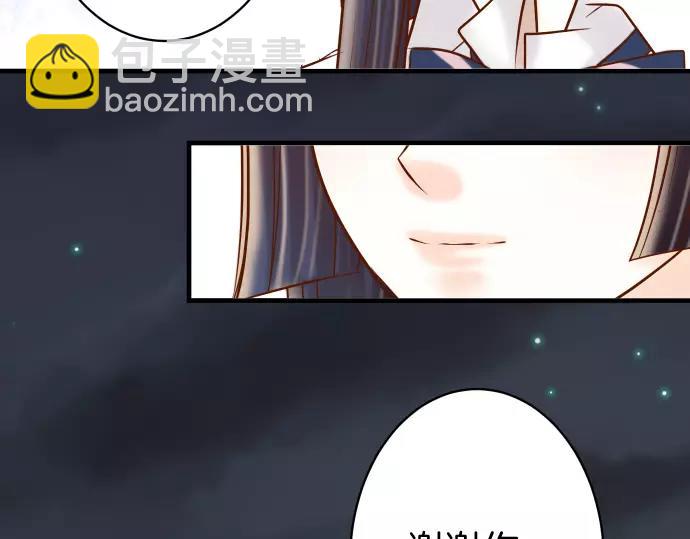 第135话 帮助43