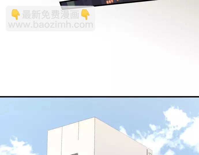 第135话 帮助46
