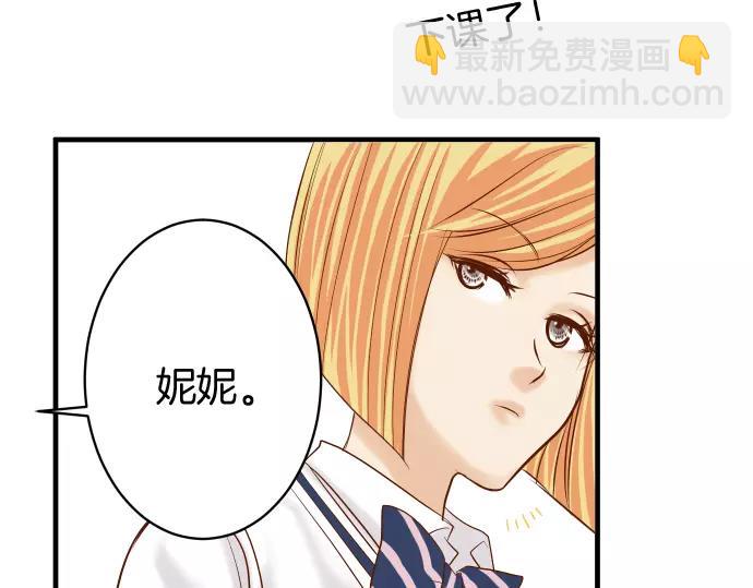第135话 帮助53