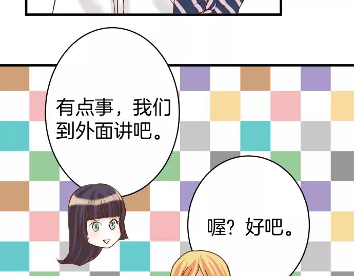 第135话 帮助54