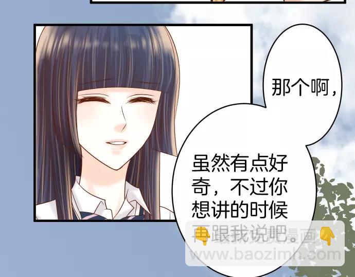 第135话 帮助57