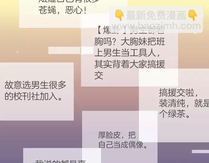 第135话 帮助6