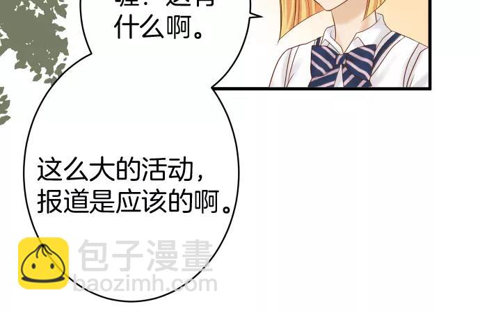 第135话 帮助61