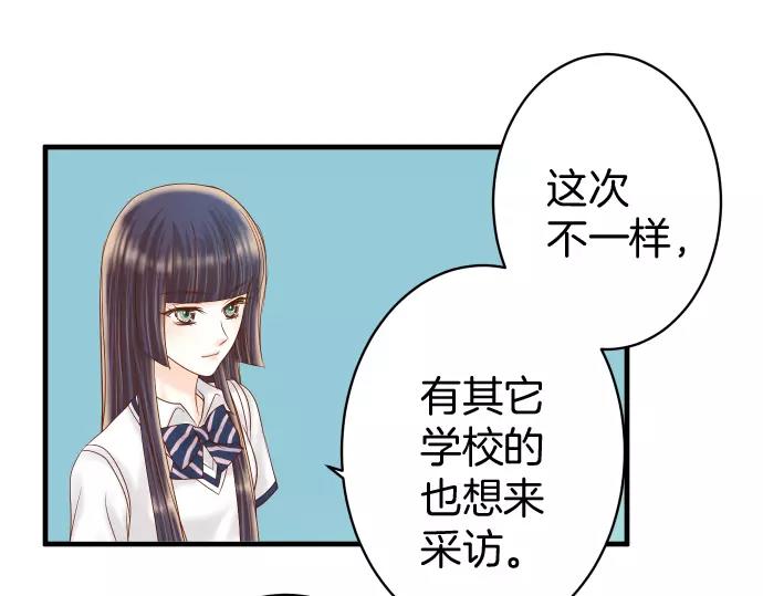 第135话 帮助62