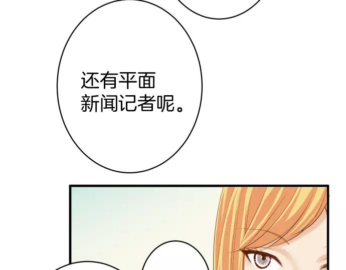 第135话 帮助63