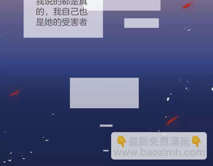 第135话 帮助7