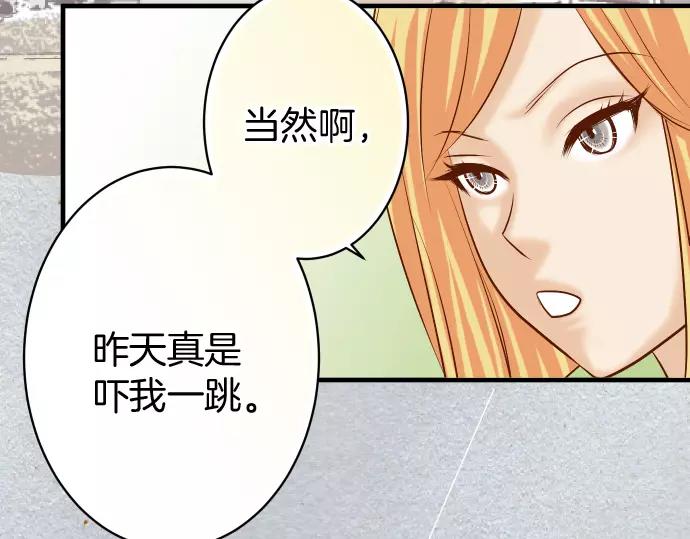 第135话 帮助72