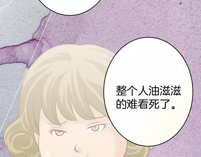 第135话 帮助74