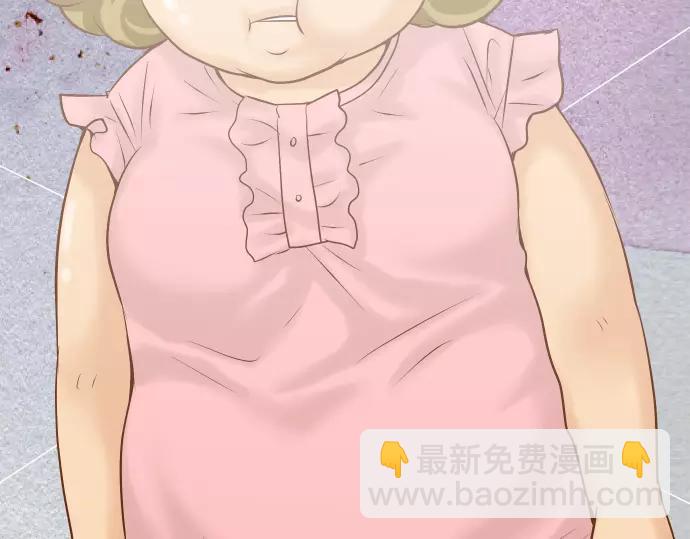 第135话 帮助75