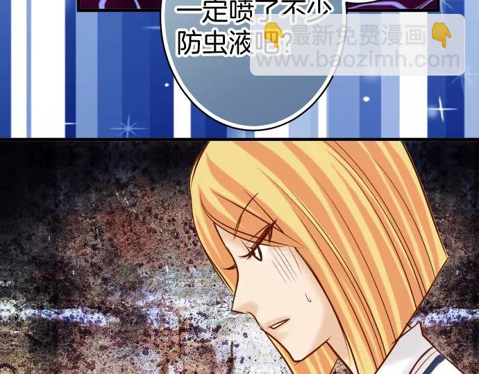 第135话 帮助86