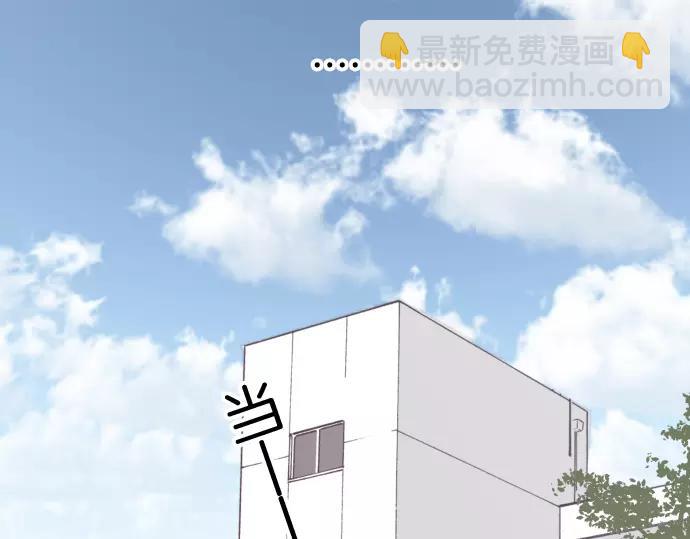 第135话 帮助88