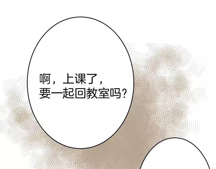 第135话 帮助90