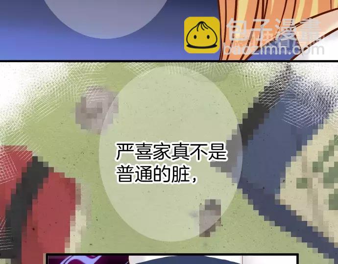 第135话 帮助92