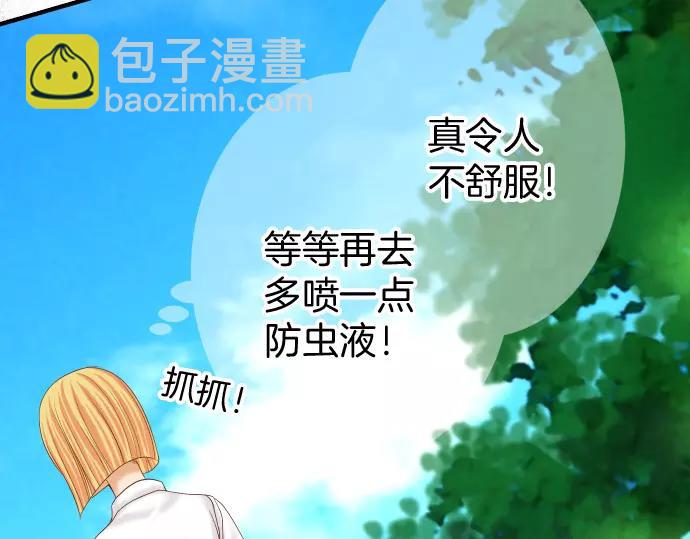 第135话 帮助95
