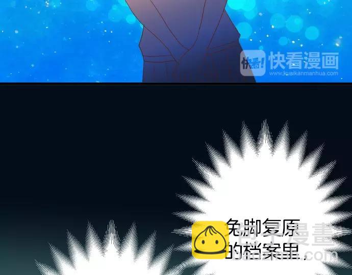 第136话 推波15