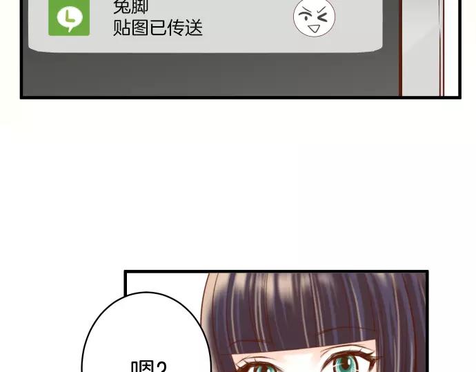 第136话 推波18