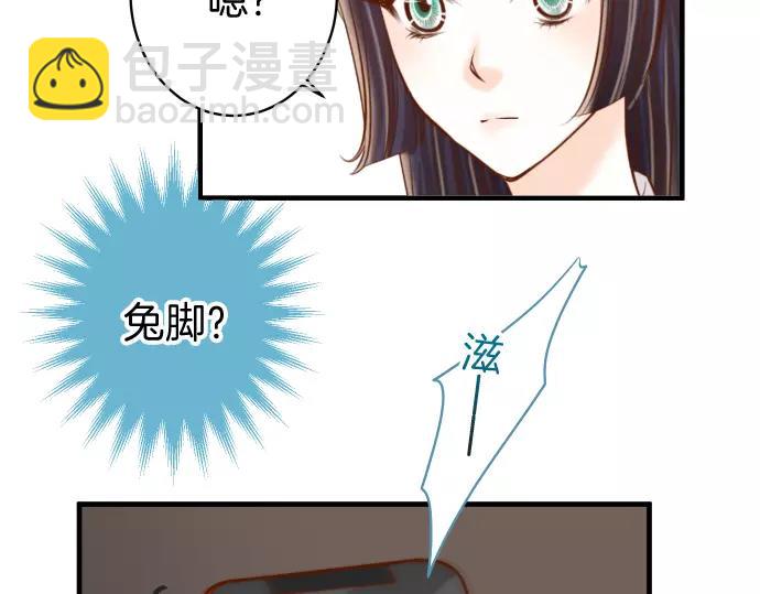 第136话 推波19