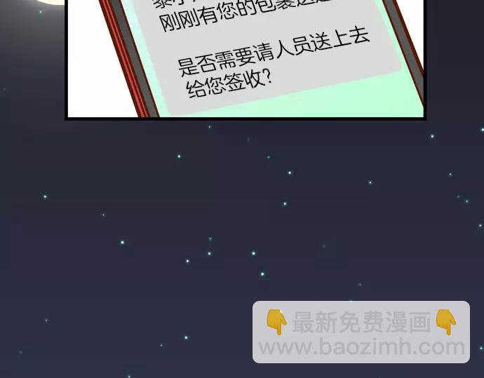 第136话 推波22