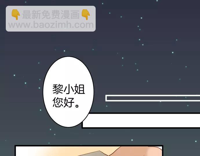 第136话 推波23