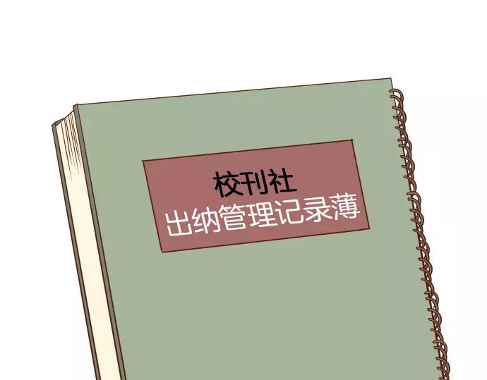 第136话 推波28