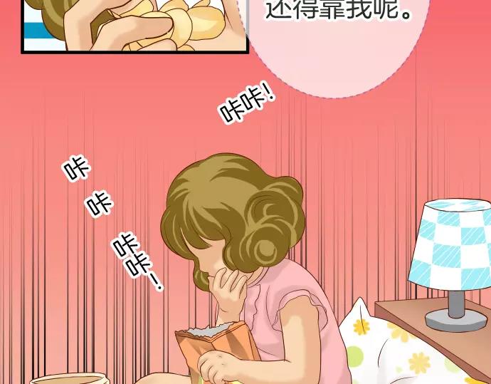 第136话 推波3