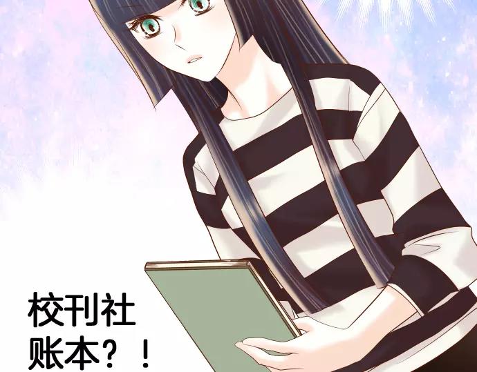 第136话 推波30