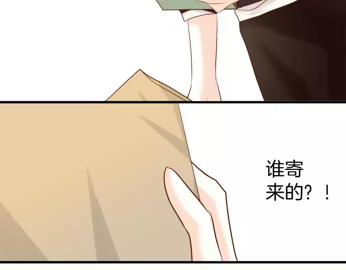 第136话 推波31