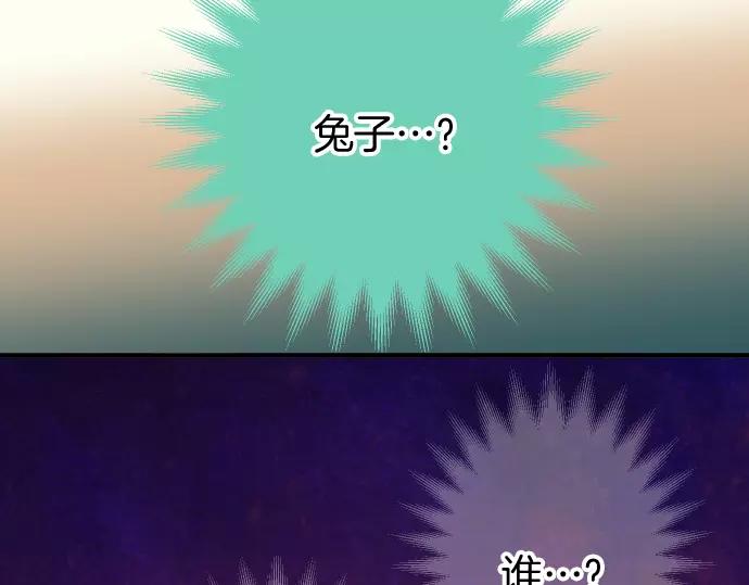 第136话 推波37