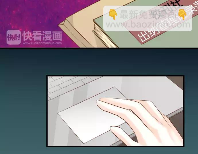 第136话 推波39