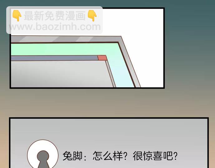 第136话 推波40
