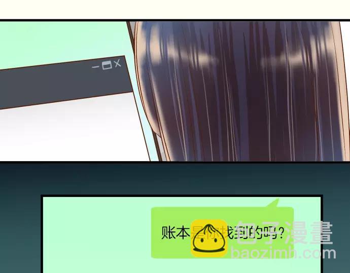 第136话 推波42