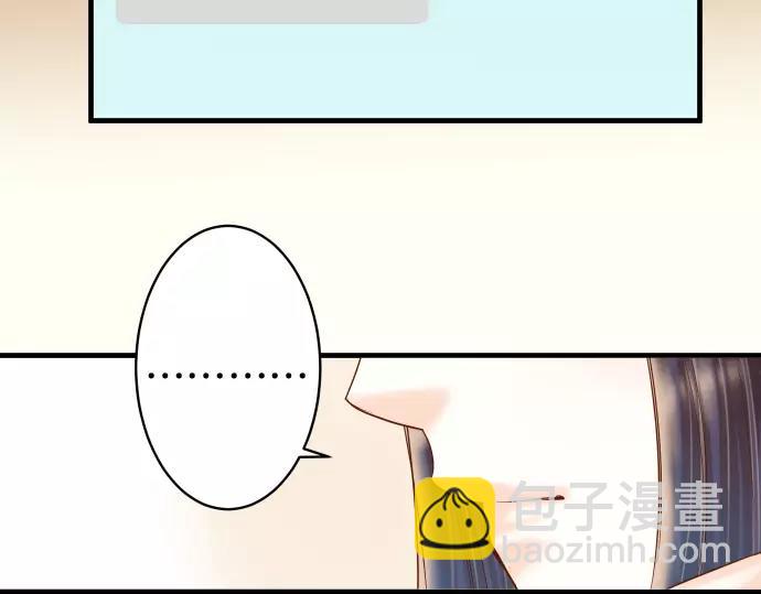 第136话 推波44
