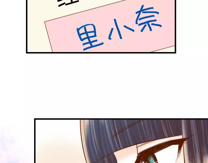 第136话 推波50