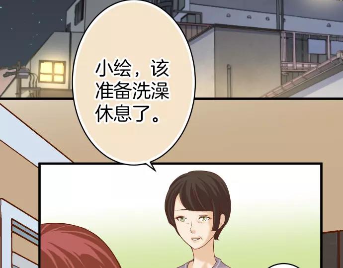 第136话 推波56