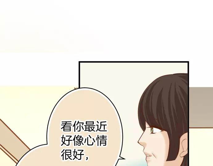 第136话 推波60
