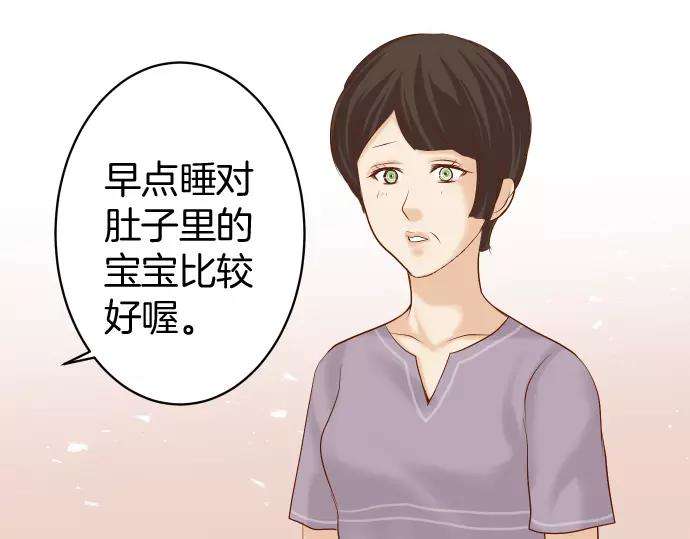 第136话 推波64