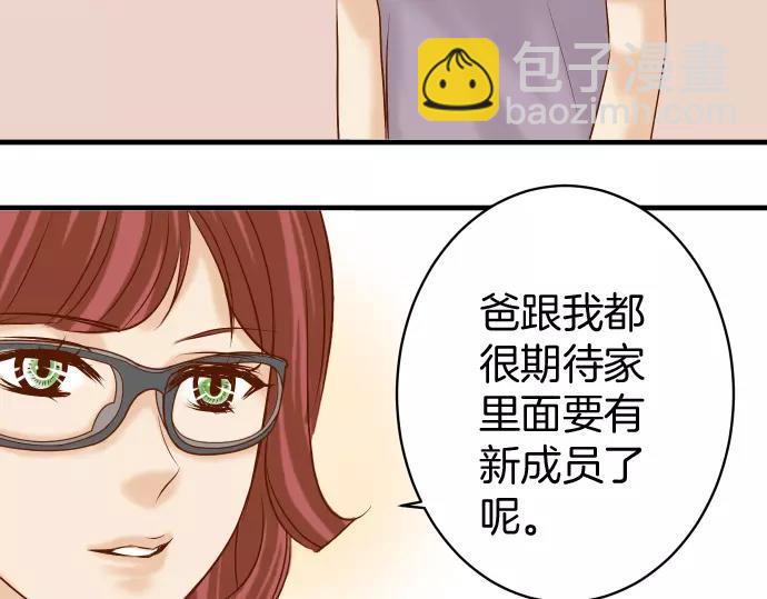 第136话 推波65