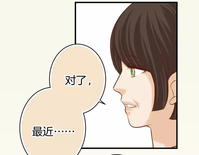 第136话 推波68